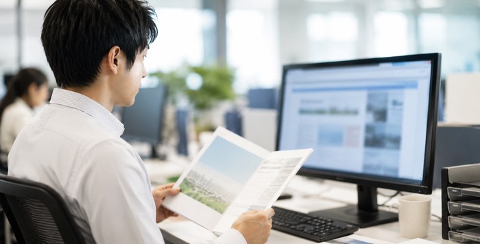 信託報酬を確認する方法